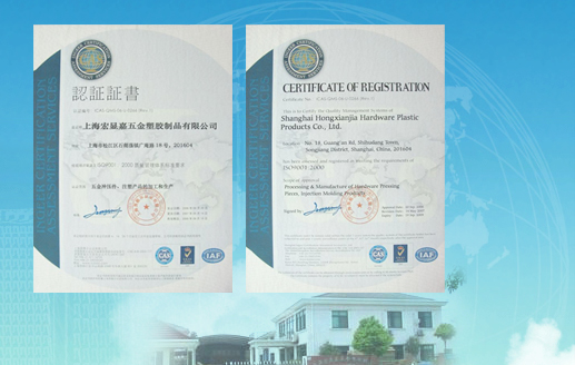 ɳ����֤��